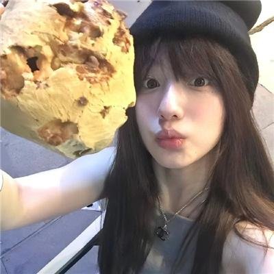 上错老豆身